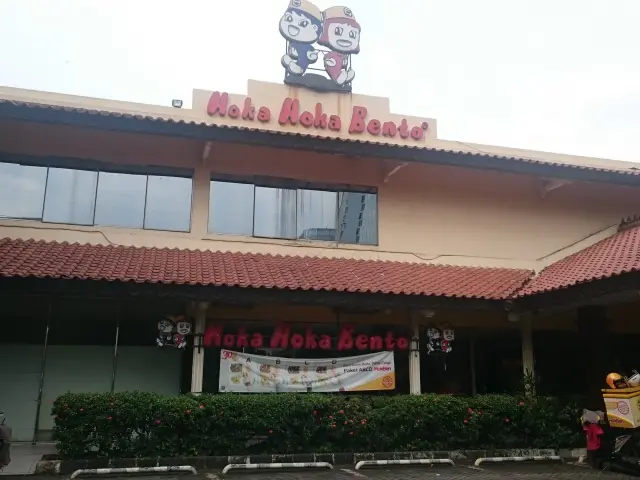 Gambar Makanan HokBen (Hoka Hoka Bento) -  Kartika Chandra Hotel 14