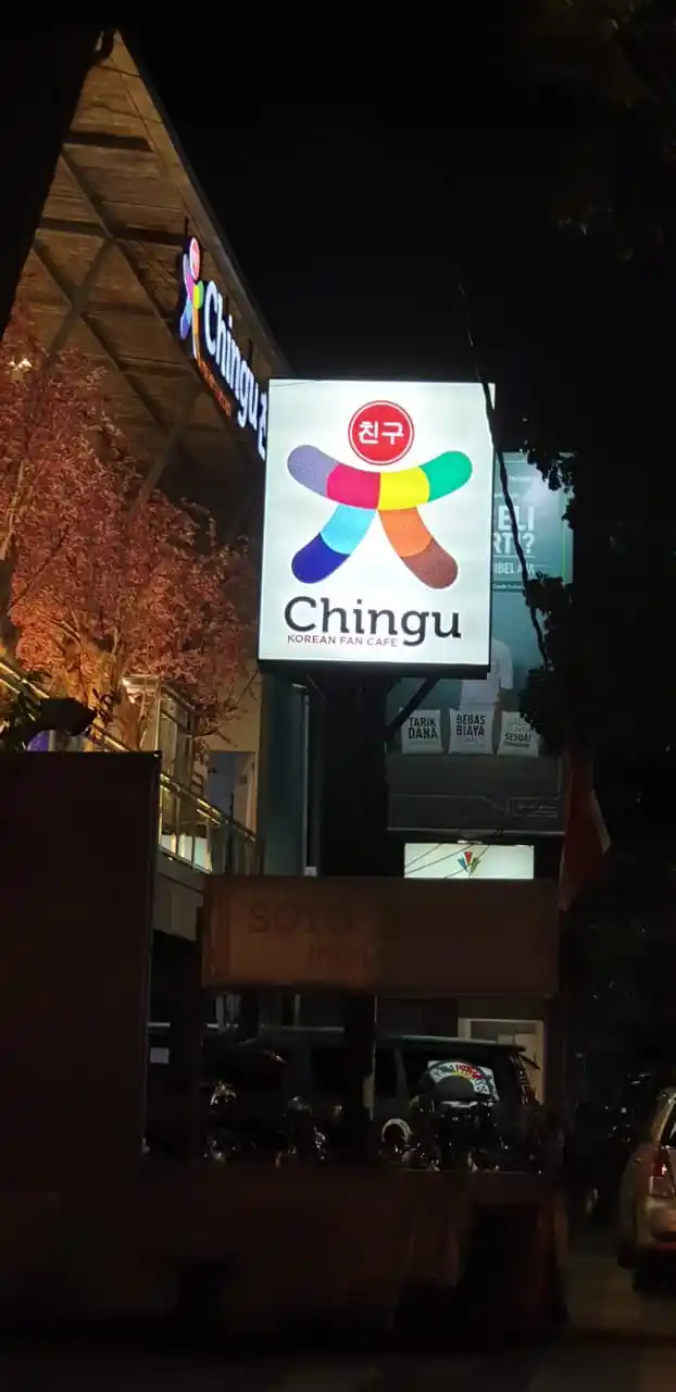 Gambar Makanan Chingu Korean Fan Café 5