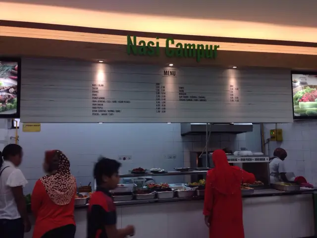 Food Terrace - Giant Hypermarket Taman Permata Food Photo 6