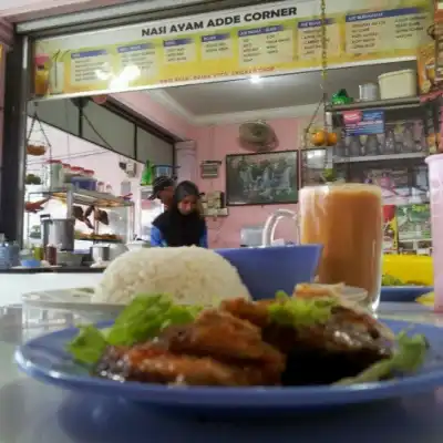 Nasi Ayam