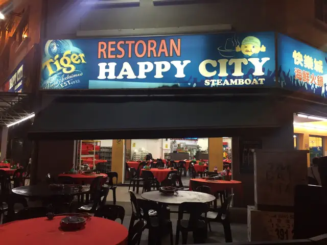 Happy City Steamboat Food Photo 2