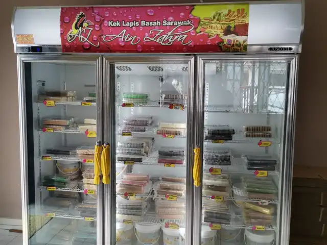 Sandora Homemade Kek Lapis Basah Serawak Food Photo 1