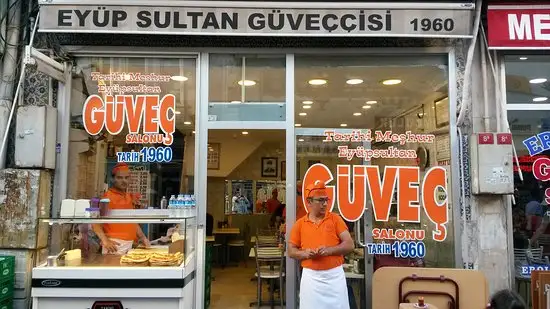 Tarihi 1690 Eyup Sultan Guveccisi'nin yemek ve ambiyans fotoğrafları 1