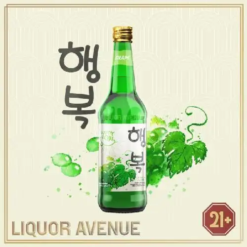 Gambar Makanan Beer Soju&Balines, Sukasari 9