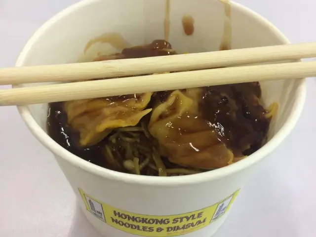 Hong Kong Style Noodles Food Photo 4