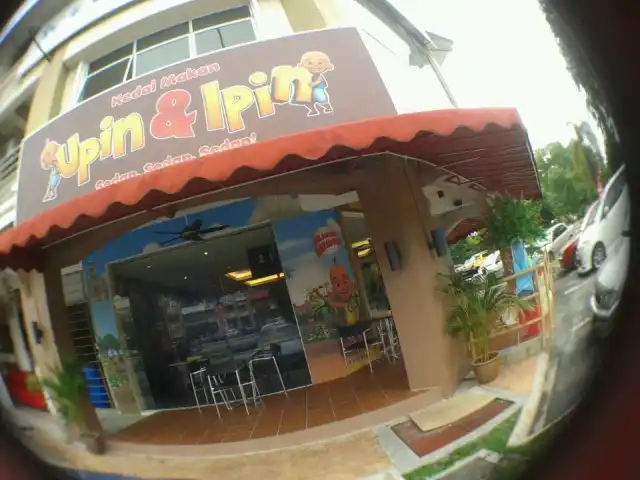 Kedai Makan Upin & Ipin Food Photo 2