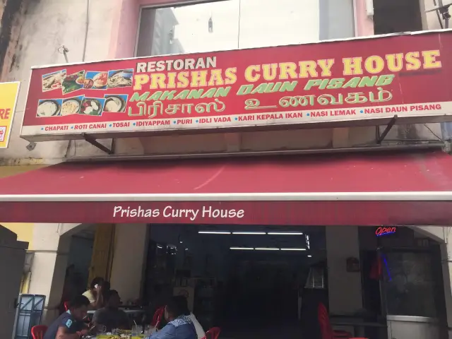 Prishas Curry House Food Photo 3