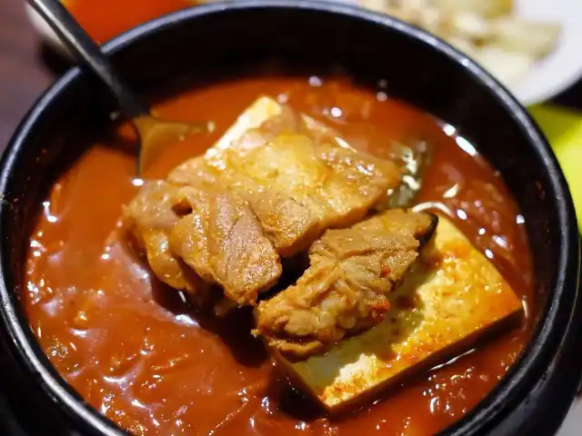 Gambar Makanan Korean BBQ Gahyo 19