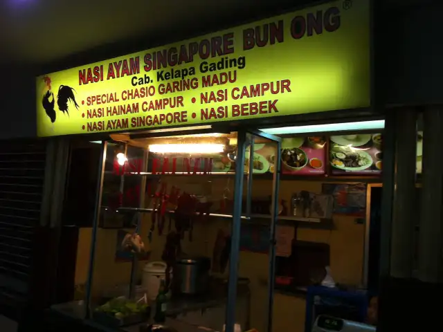 Gambar Makanan Bun Ong 2