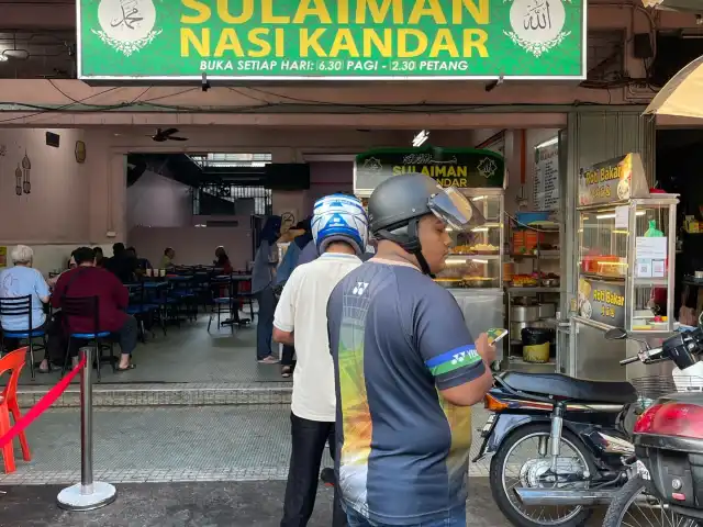 Nasi Kandar Sulaiman Food Photo 1