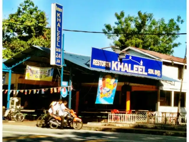Restoran Khaleel Food Photo 3