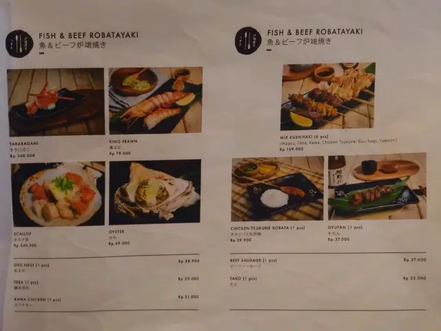 Gambar Makanan Roppongi Robatayaki 3