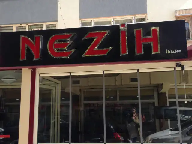 Nezih Nargile'nin yemek ve ambiyans fotoğrafları 1