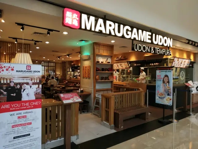 Gambar Makanan Marugame Udon 13