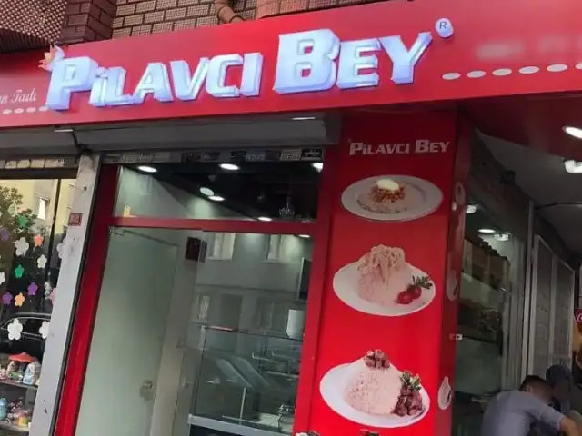 Pilavcı Bey'nin yemek ve ambiyans fotoğrafları 6