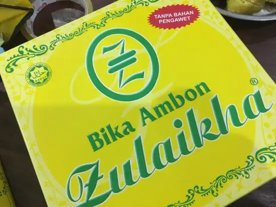 Gambar Makanan Zulaikha Bika Ambon 6