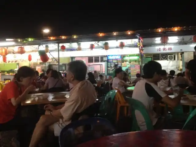 Taman Muhibah Food Court