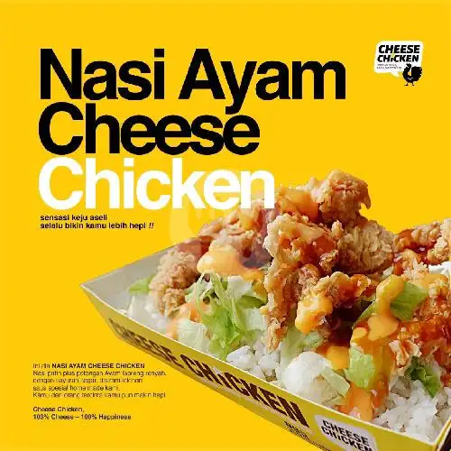 Gambar Makanan Cheese Chicken Express, Duta Harapan 17