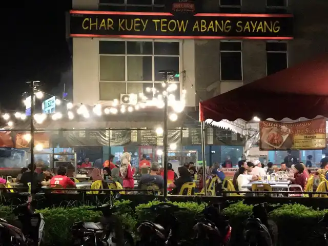 Char Kuay Teow Abang Sayang Food Photo 15