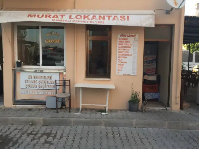 Murat Lokantası'nin yemek ve ambiyans fotoğrafları 2