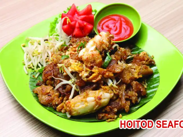 Gambar Makanan Thai Jim Jum 14