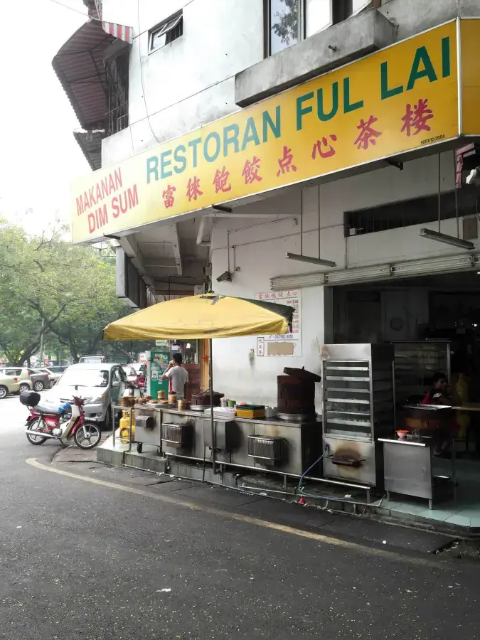 Restoran Ful Lai