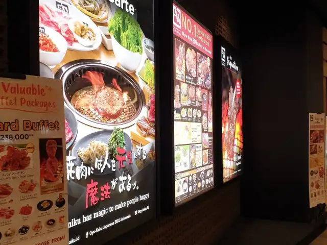 Gambar Makanan Gyu-Kaku Aeon BSD 11