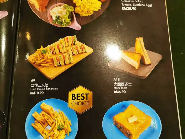 Togather 讲饮讲吃（Puchong) Food Photo 5