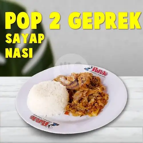 Gambar Makanan Popeye Chicken Express, Nologaten 8