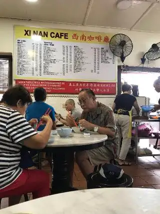 Xi Nan Cafe