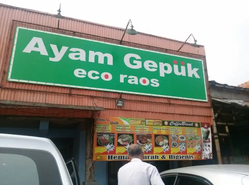 Ayam Gepuk & Kampung Bebek Eco Raos