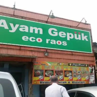 Ayam Gepuk & Kampung Bebek Eco Raos