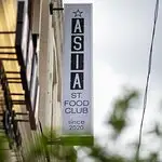 Asia Street Food Club Food Photo 8