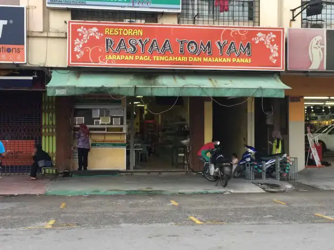 Restoran Rasyaa Tom Yam
