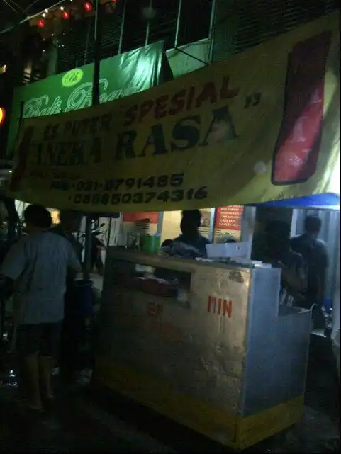 Gambar Makanan Es Puter Spesial "Aneka Rasa" Pak Min 14