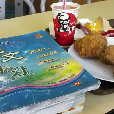 KFC