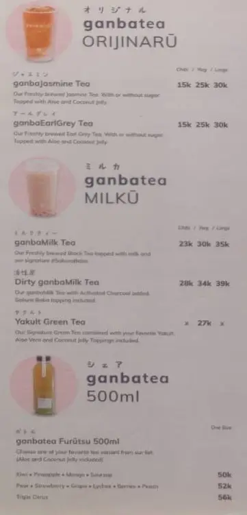 Gambar Makanan Ganbatea 18