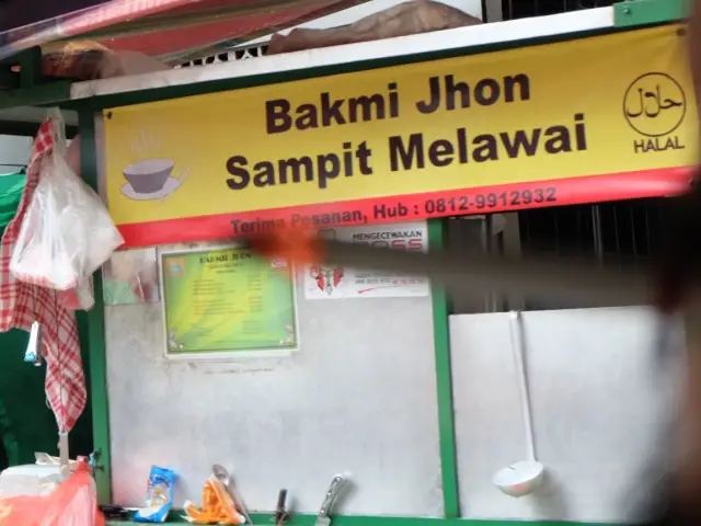 Gambar Makanan Bakmi Jhon 16