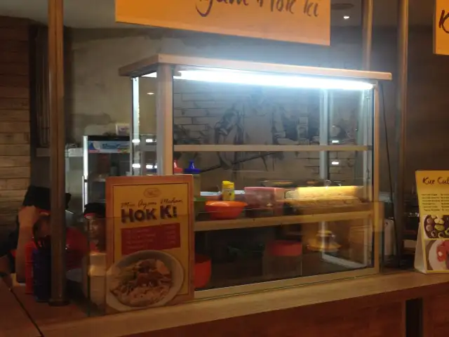 Gambar Makanan Mie Ayam Hokki 3