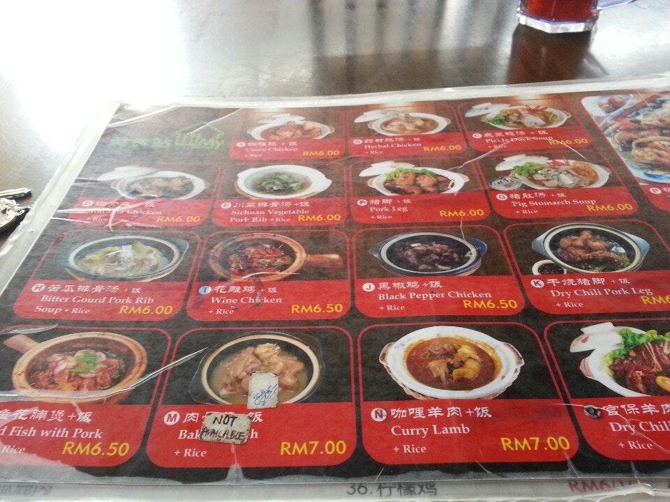 My Station, Chinese, Kuching YummyAdvisor