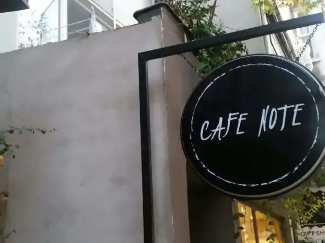 Cafe Note'nin yemek ve ambiyans fotoğrafları 20
