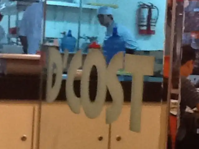 D'COST Seafood