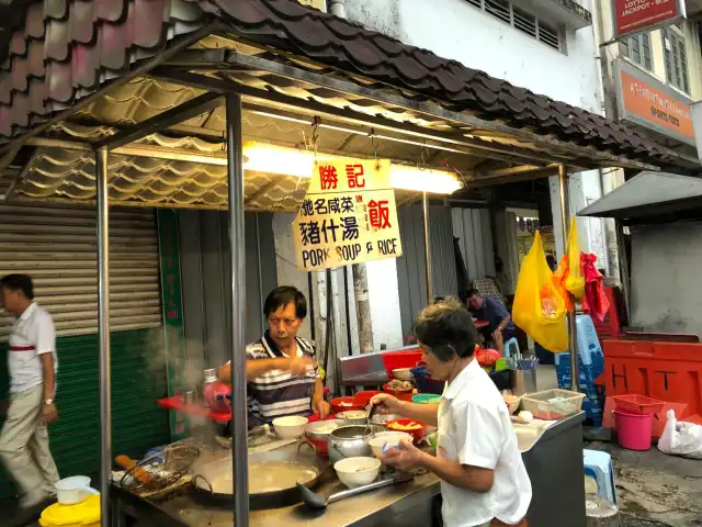 Hawker Stall (Jalan Peel) Food Photo 13