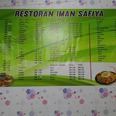 Restaurant Iman Safiya