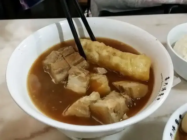 Pao Xiang Bah Kut Teh Food Photo 5