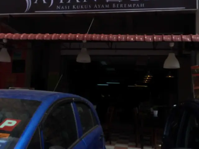 Restoran Sajian Aliaa Food Photo 3