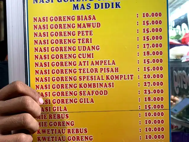 Gambar Makanan Nasi Goreng sabar - Subur 3