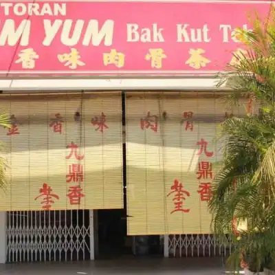 Restoran Yum Yum Bak Kut Teh 金香味肉骨茶店