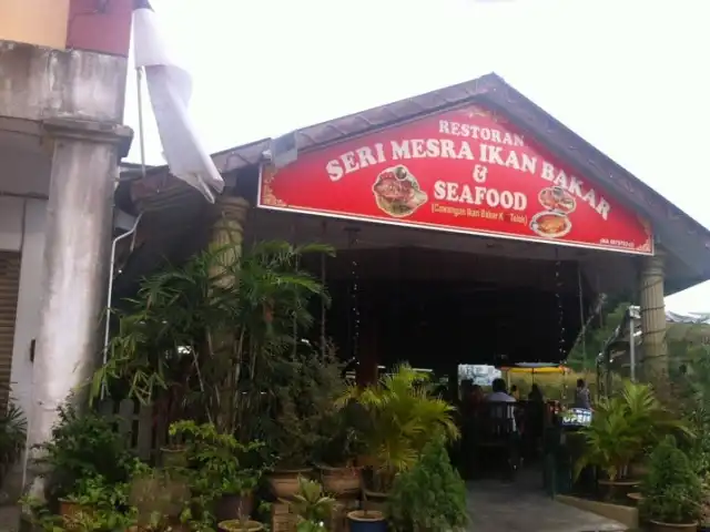 Seri Mesra Ikan Bakar & Seafood Food Photo 10