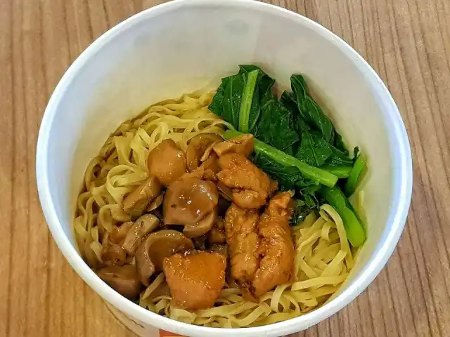 Gambar Makanan Bakmi GM 17